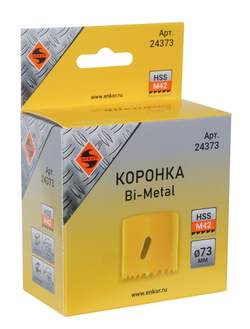 Коронка Bi-Metal Ф73 мм М42