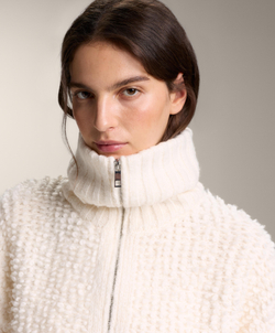 Oysho Текстурированный вязаный кардиган, экрю