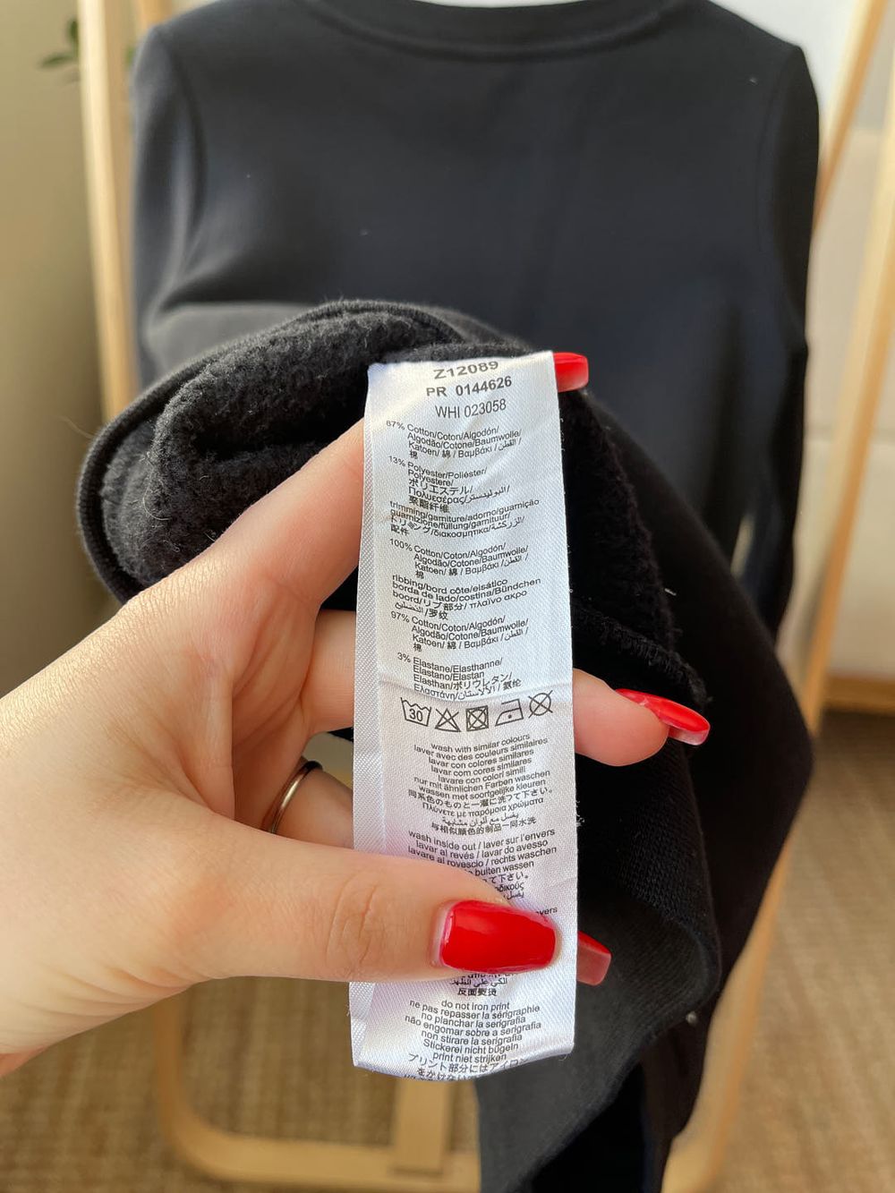 Платье Karl Lagerfeld, 110