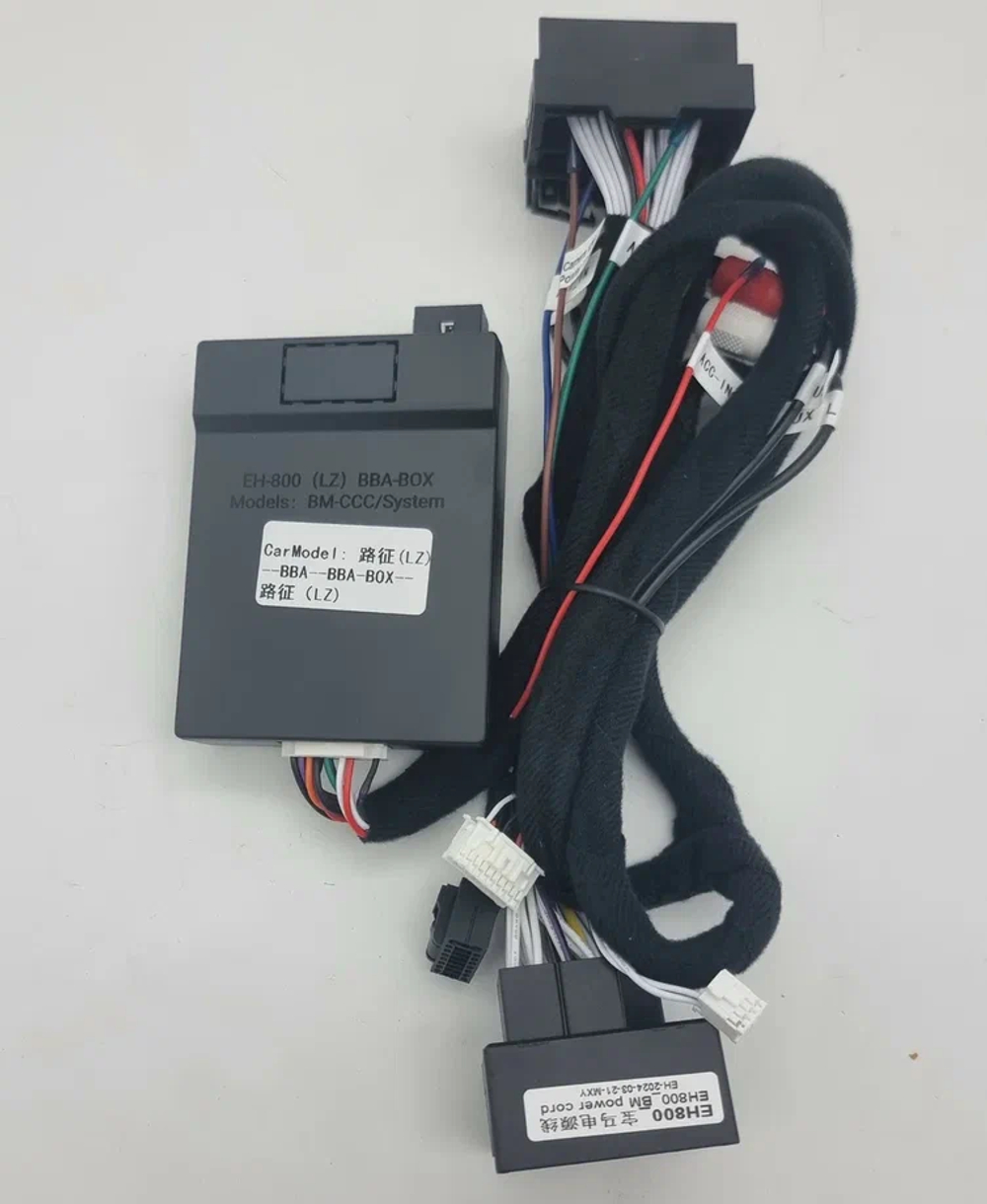 Магнитола для BMW X5 (E70), X6 (E71) 2006-2009 CСC - Carmedia MKD-BM005-1 монитор 12.3" в стиле MERCEDES на Android 11, CarPlay, 4G SIM-слот