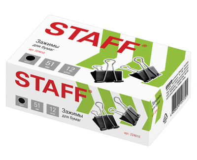Зажимы для бумаг большие STAFF "EVERYDAY", КОМПЛЕКТ 12 шт., 51 мм, на 230 листов, черные, картонная коробка, 224610