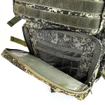 Рюкзак тактический (45л)