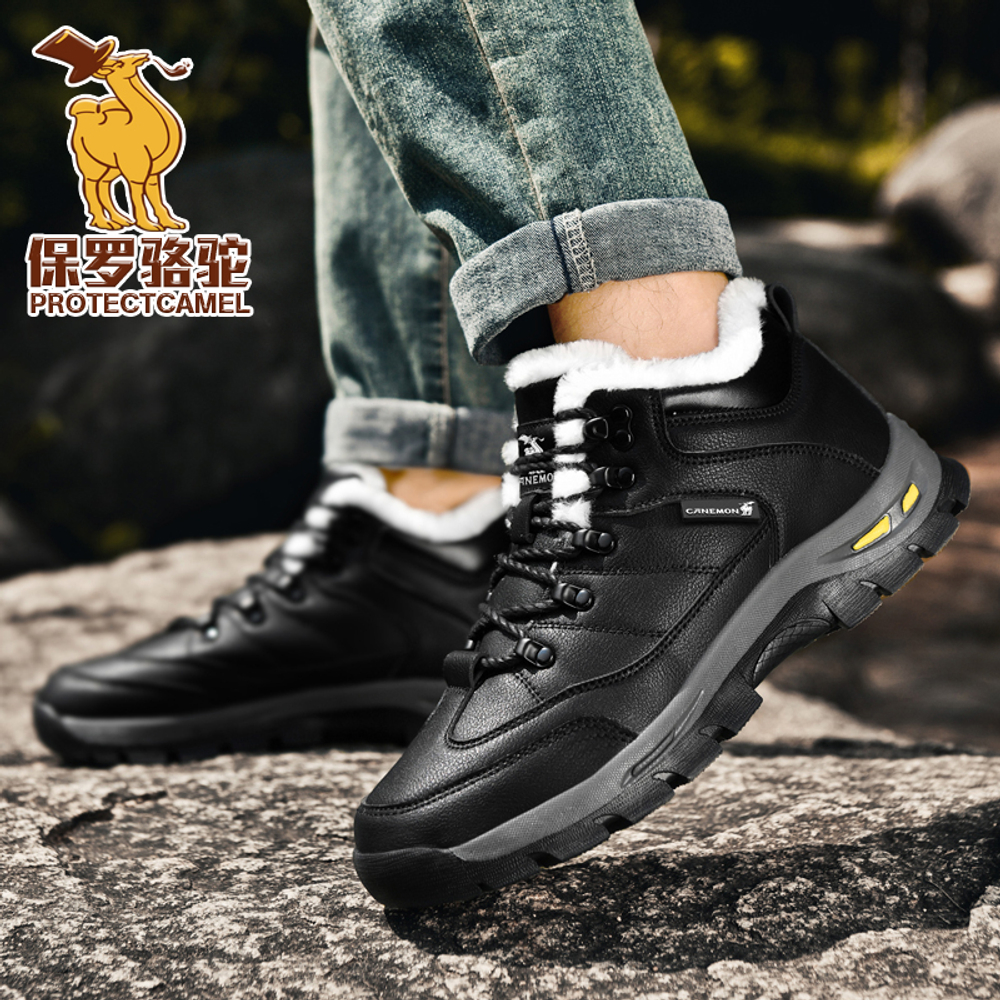 PROTECTCAMEL Outdoor Fleece Lined Sports Casual Fashion Thermal Waterproof Abrasion Resistant Mid top Insulated Shoes