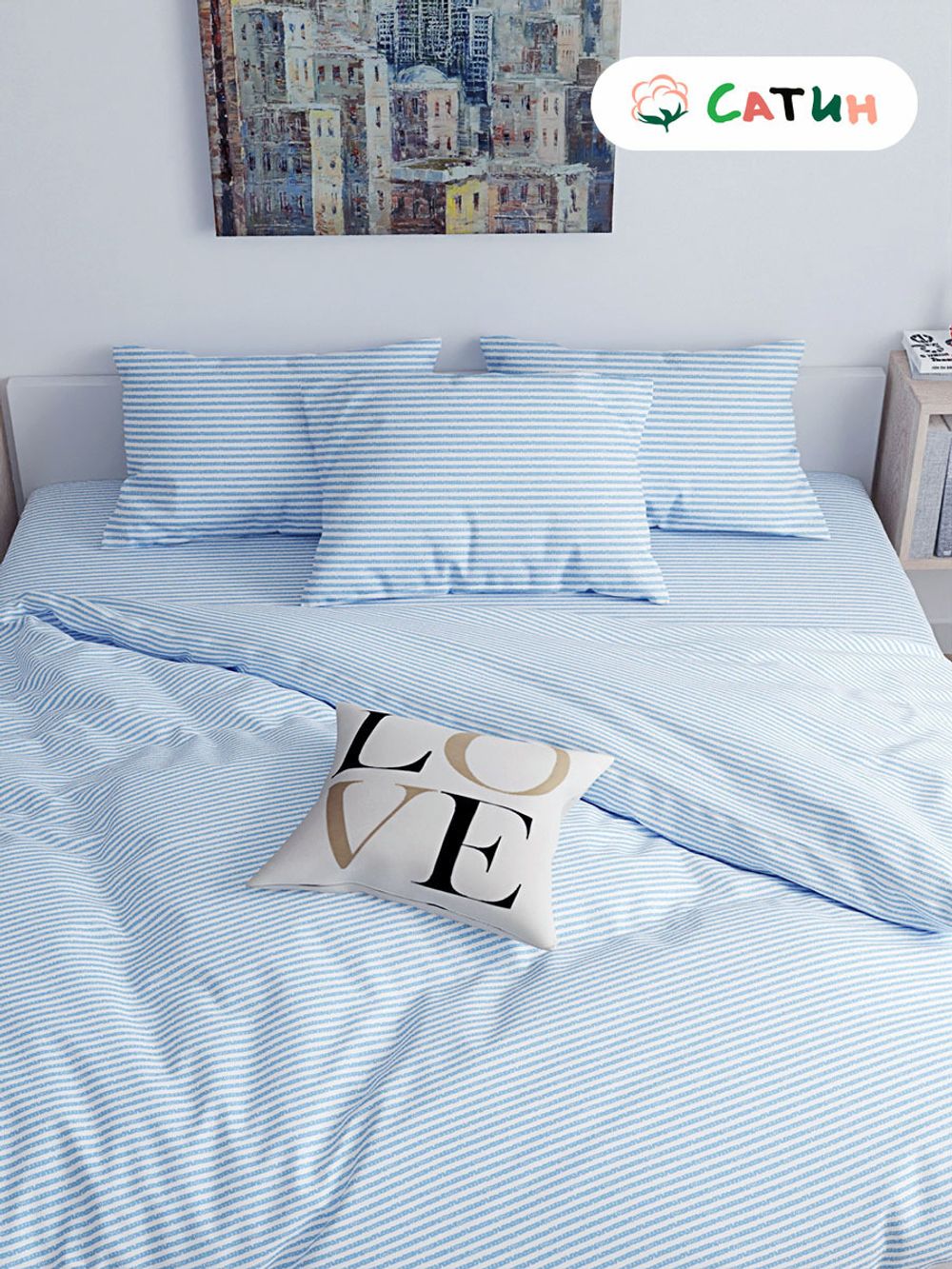 Простынь на резинке сатин Milky Garden "Уилтон" 140x200 см