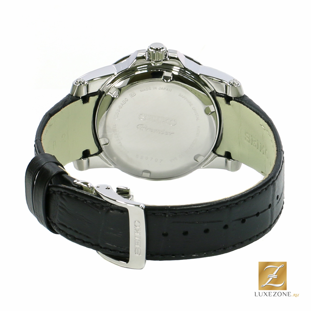 Seiko SNP093J2