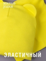 Шапка с ушками для малышей и снуд на осень