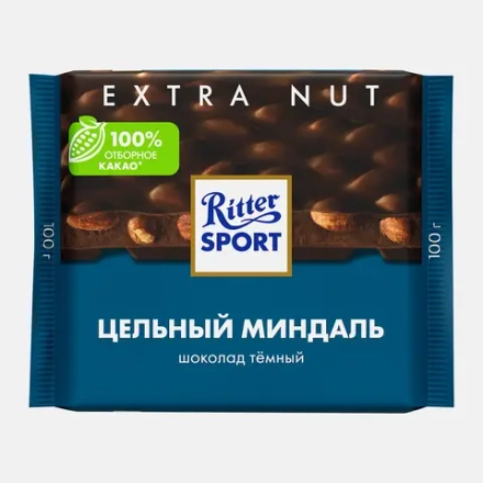 Шоколад темный с цельным миндалем Ritter Sport 50% 100г