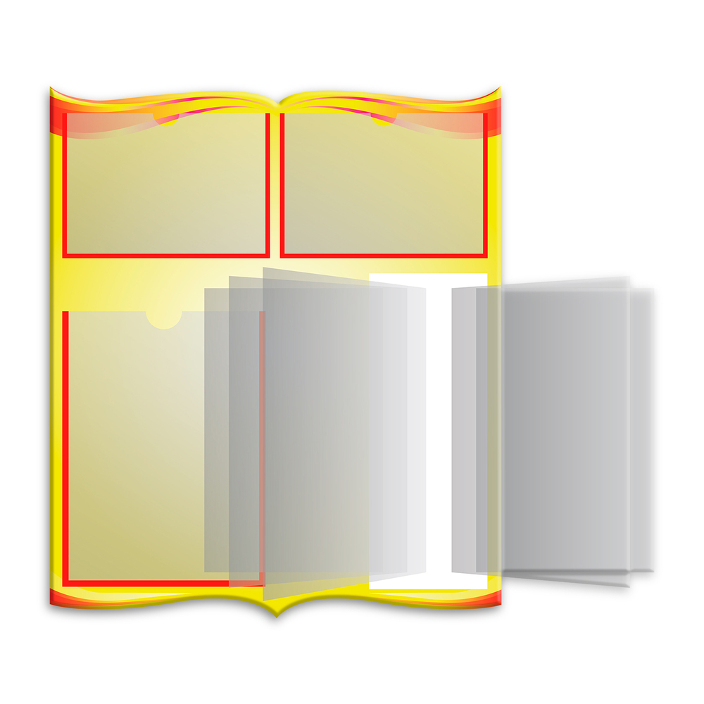 Стенд фигурный Универсальный с карманами и перекидной системой 150000857