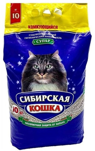 Кошач. наполнитель Сибирская кошка СУПЕР 10л