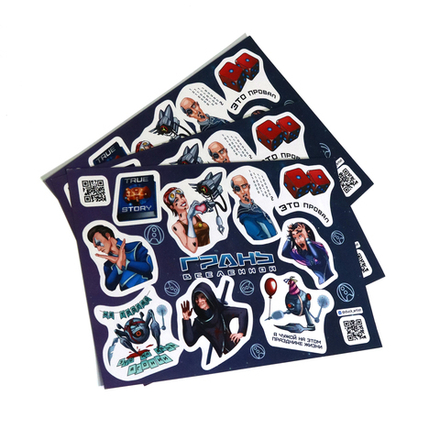 Стикерпак «Грань Вселенной»