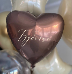 Кремовые шоколадные воздушные шары на выписку, Мишка №2353