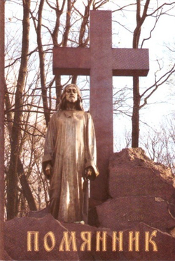 Скан_20250730 (12)