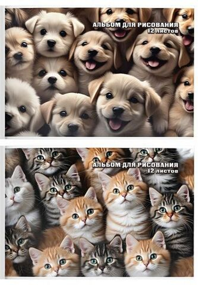 Альбом для рисования А4 12л. "Пушистые друзья" скреп. офсет (Creativiki)