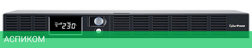 Источник бесперебойного питания CyberPower OR1000ERM1U