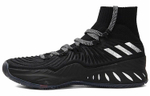 Кроссовки Adidas Crazy Explosive 2017 Pk Cny