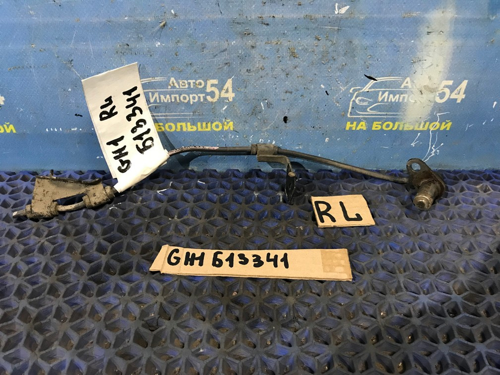Датчик ABS задний левый Honda HR-V 1998-2005
