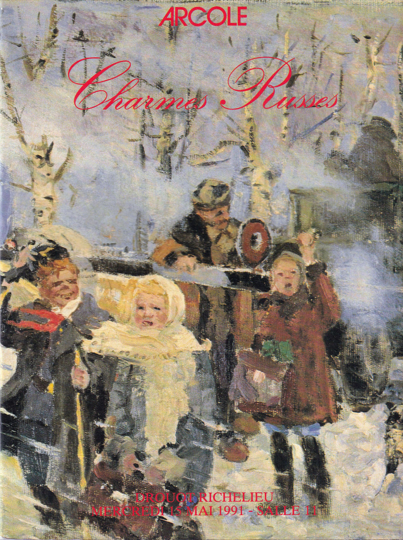 Каталог аукциона Arcole, Париж, Очарование русским искусством от 15 мая 1991 года