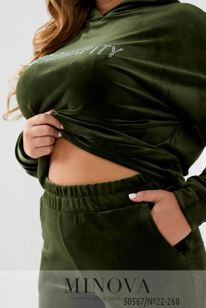 Костюм 22-260-хаки Minova