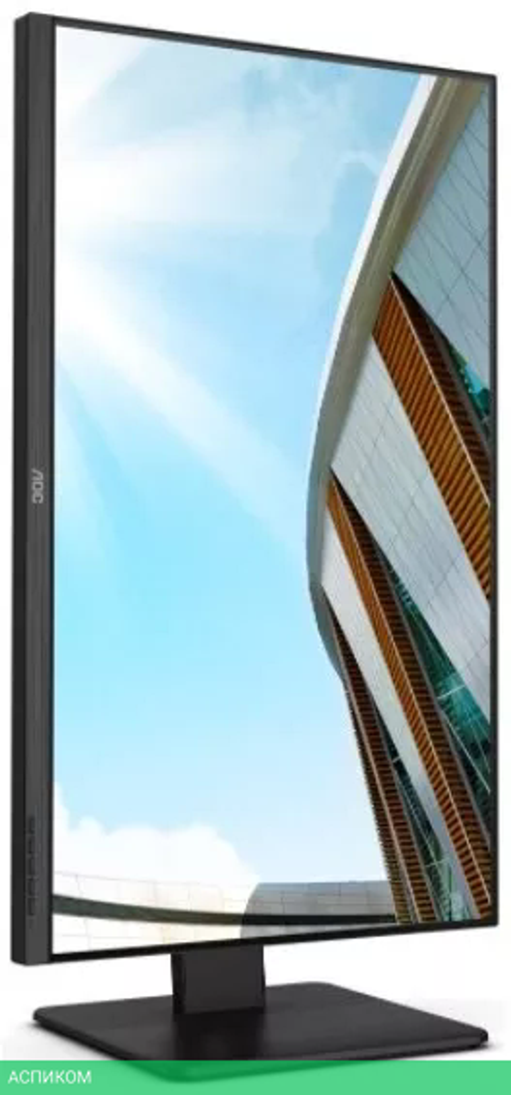 Монитор AOC Pro Q32P2CA