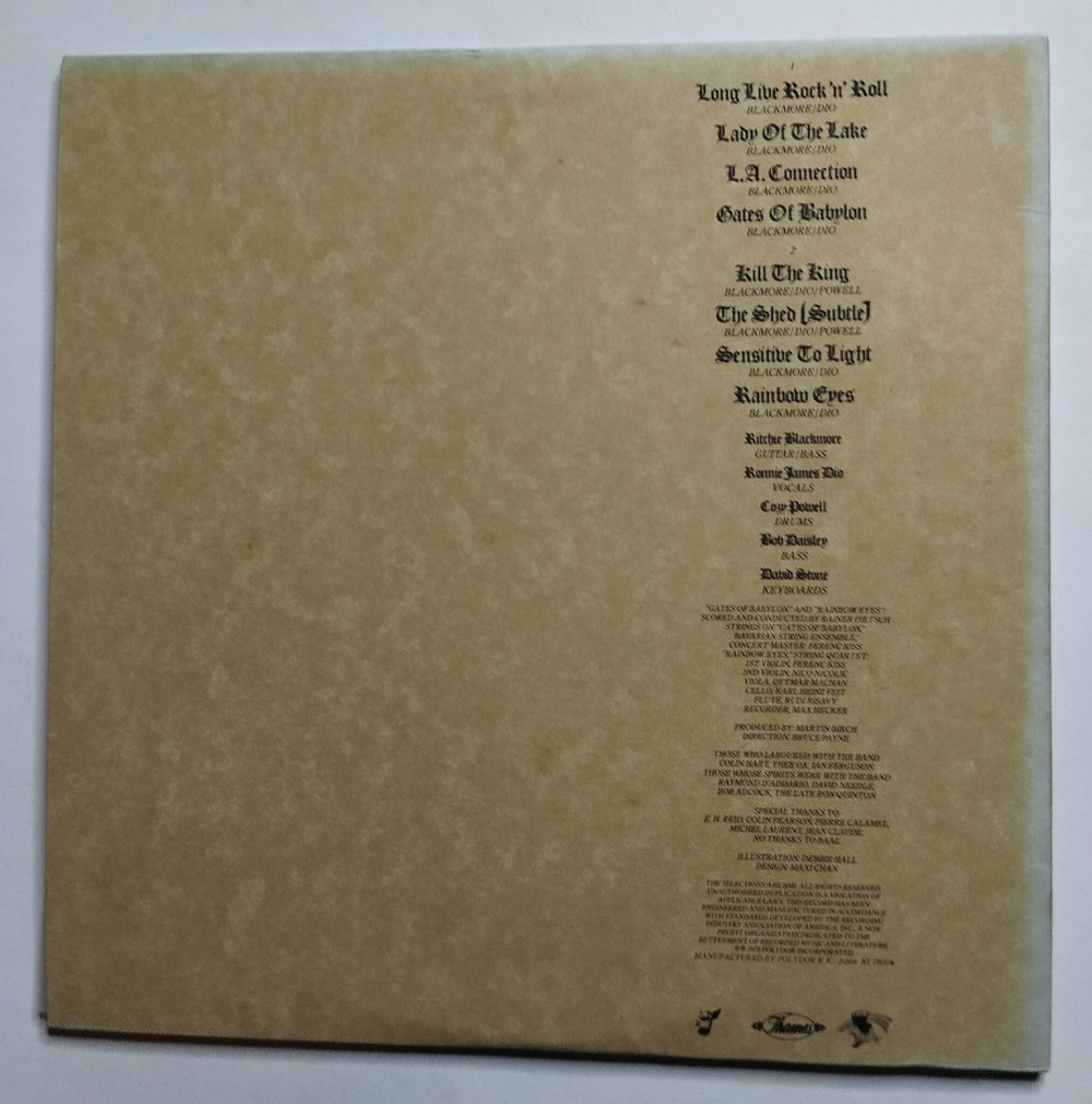 Винтажная виниловая пластинка LP Rainbow Long Live Rock N Roll (Japan 1978) (Obi)