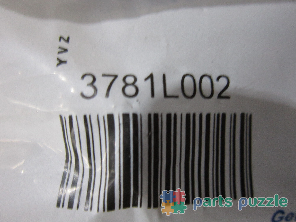 Фильтр вентиляции клапана / BAFFLE АРТ: 3781L002