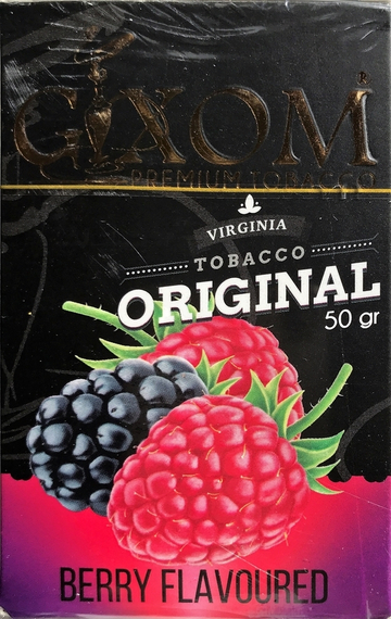 GIXOM (ГИКСОМ) - Berry 50гр.