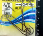 Крючки Волжанка O'shaughnessy Worm