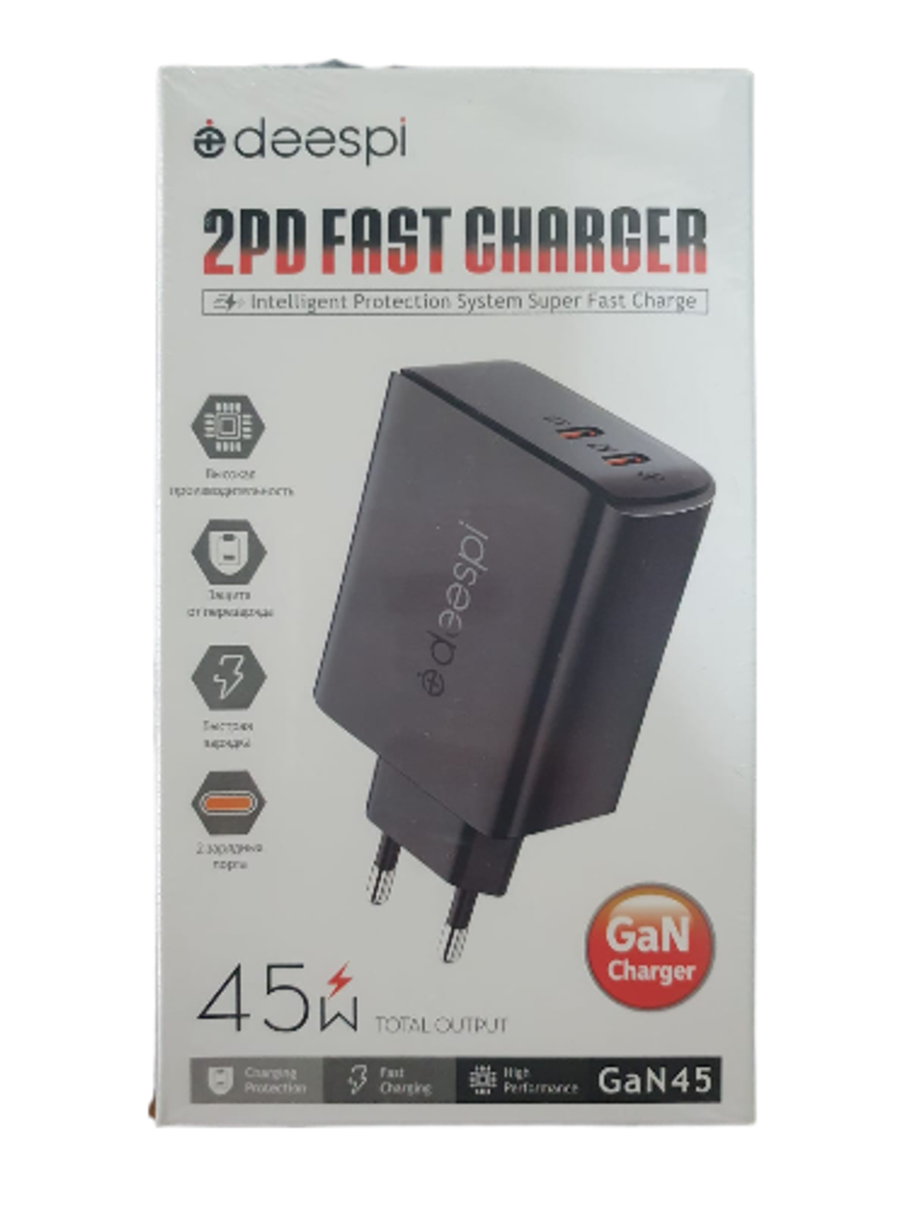 Сетевой адаптер питания DEESPI GaN45 C - C 45W (черный)