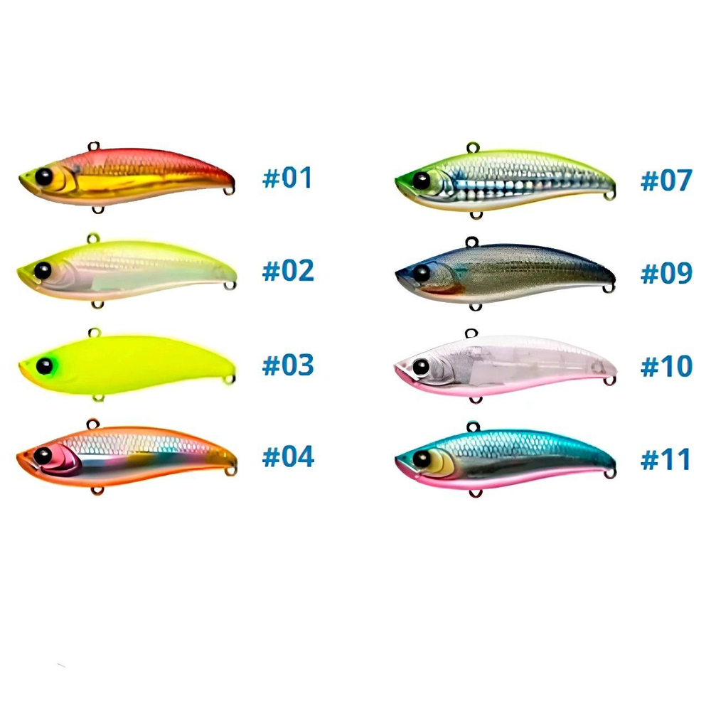 Воблер UPRIZING 70мм 14г #11 BP Metalic