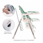 PITUSO Стул для кормления Melon Brown/Коричневый