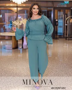 Костюм 1492-оливковый Minova