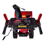 Снегоуборщик бензиновый HND (Honda) ST 56 XWR