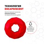 playology жевательное кольцо-многогранник CHANNEL CHEW RING для собак средних и крупных пород с ароматом говядины