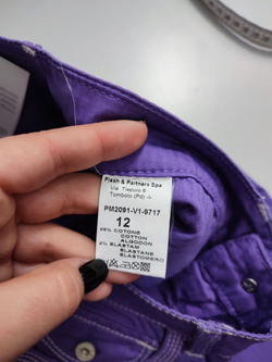 Брюки Nolita яркие на 12 лет, новые