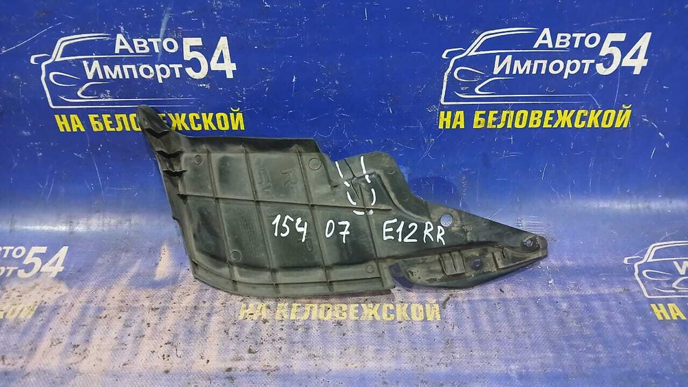 Подкрылок задний правый NISSAN NOTE 2012-2016