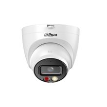 IP камера DH-IPC-HDW2449TP-S-IL-0280B