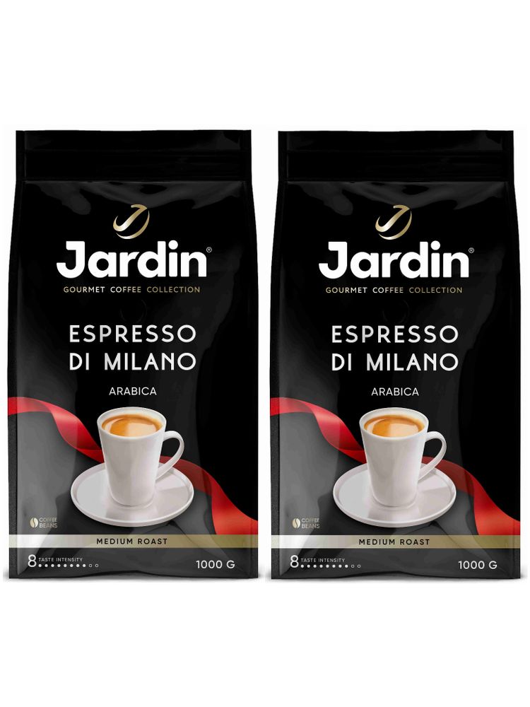 Кофе в зернах Jardin Espresso di Milano Arabica 1 кг x 2 шт