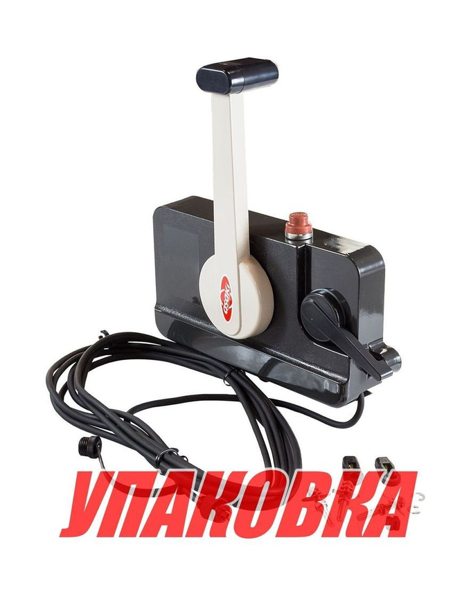 Дистанционное управление правый борт, тянет газ, 5м. (аналог Yamaha-701) (упаковка из 6 шт.)