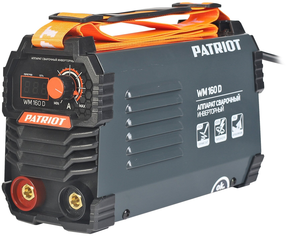 Аппарат сварочный инверторный PATRIOT WM160D MMA, входное напряжение: 1ф,140-240В(605302016)