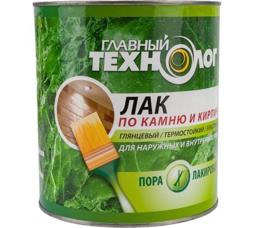Лак по камню и кирпичу 3л НБХ глянец