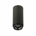 ST600.442.10 Светильник потолочный Zoom Черный LED 1*10W 4000K 1 000Lm Ra&gt;80 15-60° IP20 D59xH130 170-240VV
