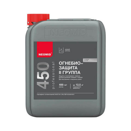Неомид 450 - 2 группа (5 кг.)  тонированный - огнебиозащитный состав