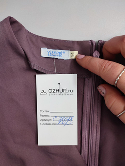 Платье Viserdi элегантное 44 размер