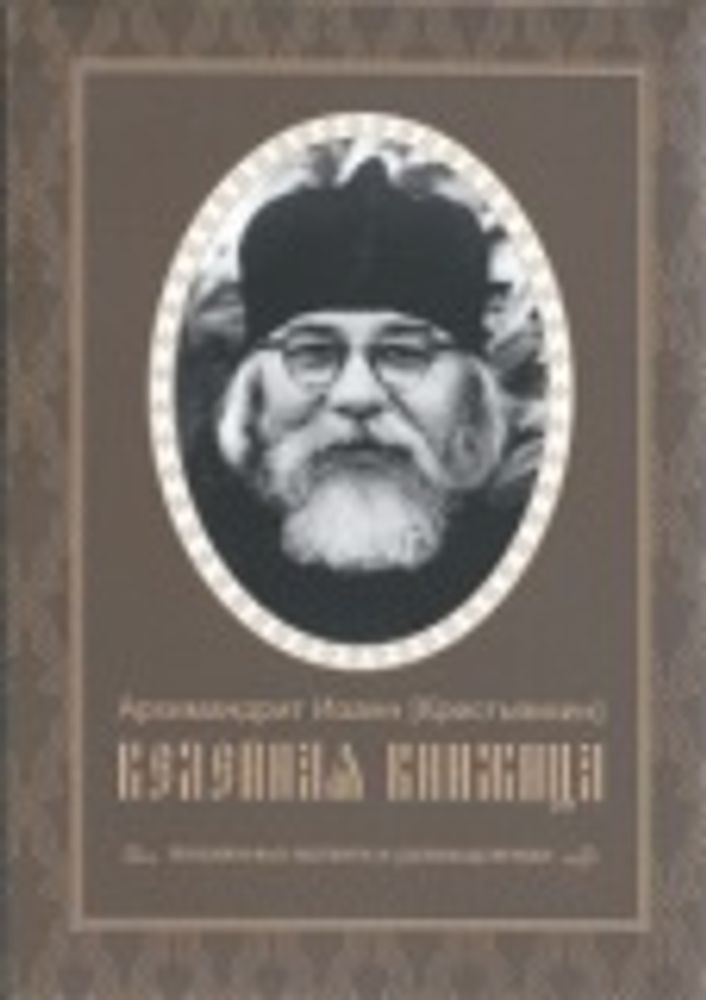 Картинка.jpg
