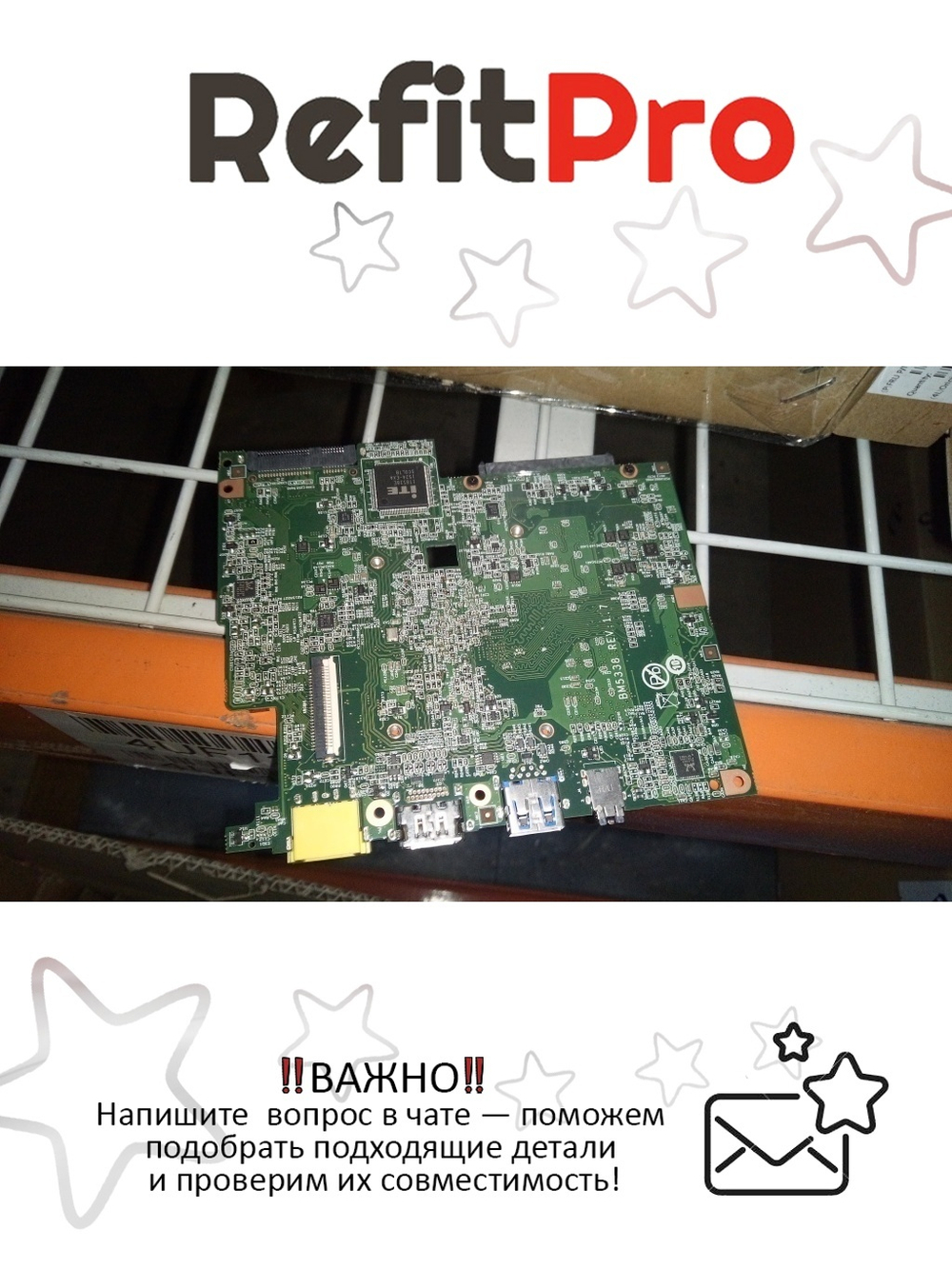 Материнская плата для ноутбука Lenovo FLEX10 N2807 2G (5B20G39156), оригинал