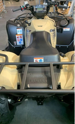 Квадроцикл Yamaha Grizzly YFM 700  SE  YAM-GR700SE