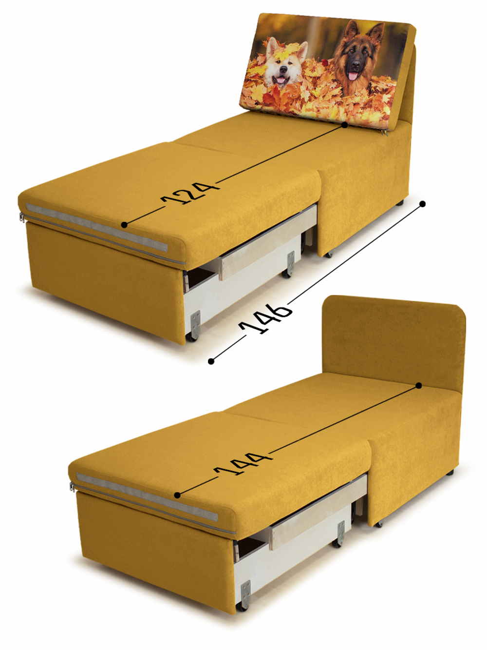 Кресло-кровать "Миник" 70 см, купон Собаки