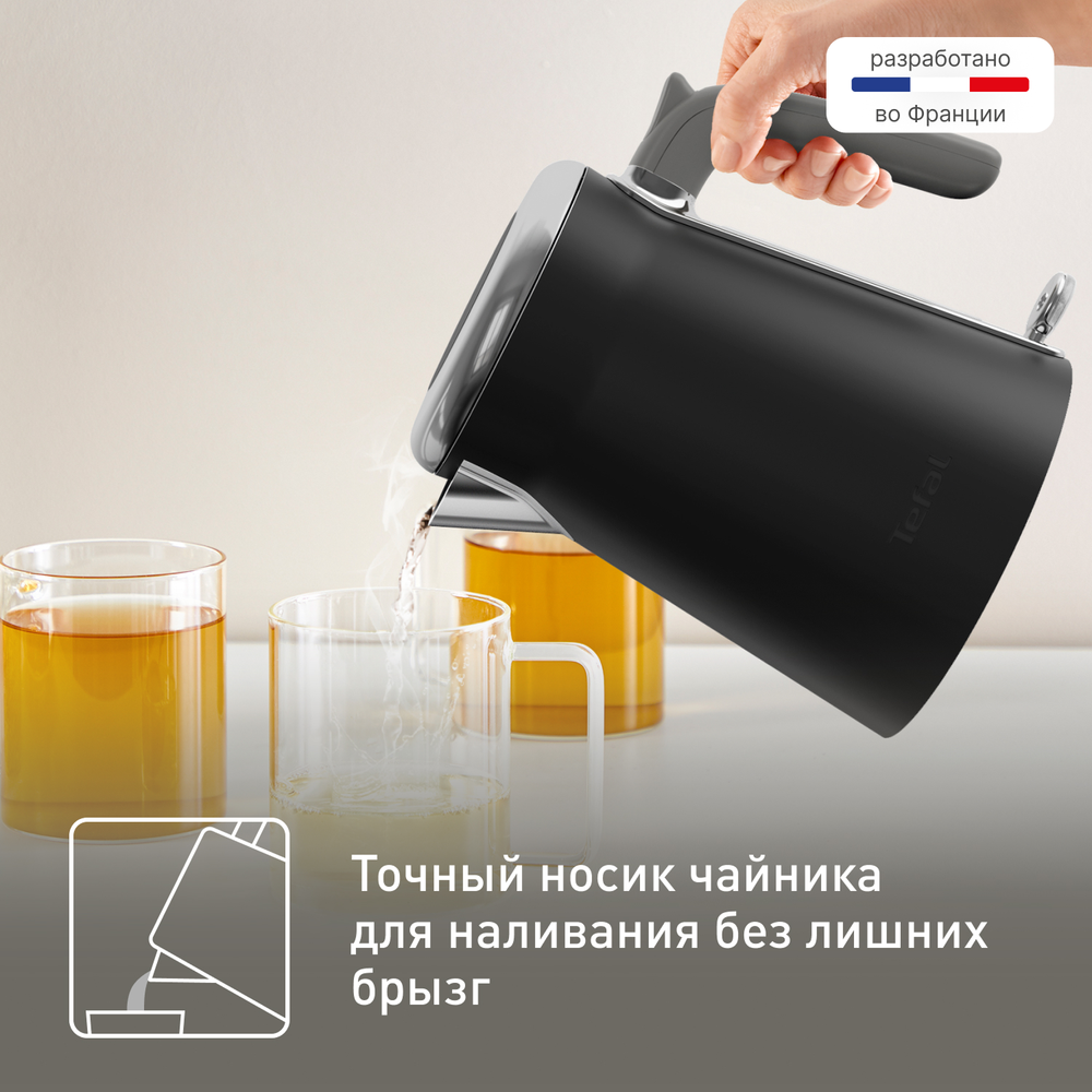 Электрический чайник Tefal Collection KI6668E0