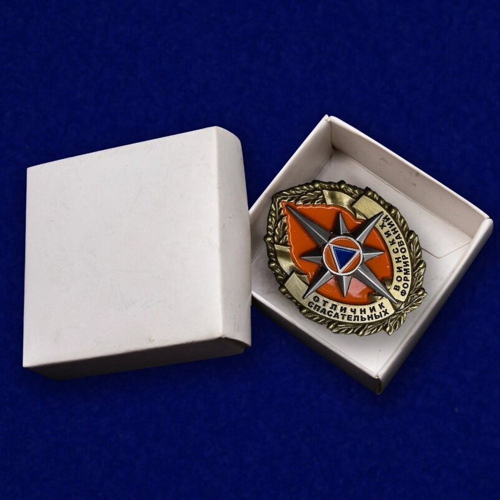 Знак "Отличник спасательных воинских формирований" МЧС Учреждение: 06.12.2010 №325(629)