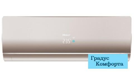 Мульти сплит системы Haier AS25S2SF2FA-G